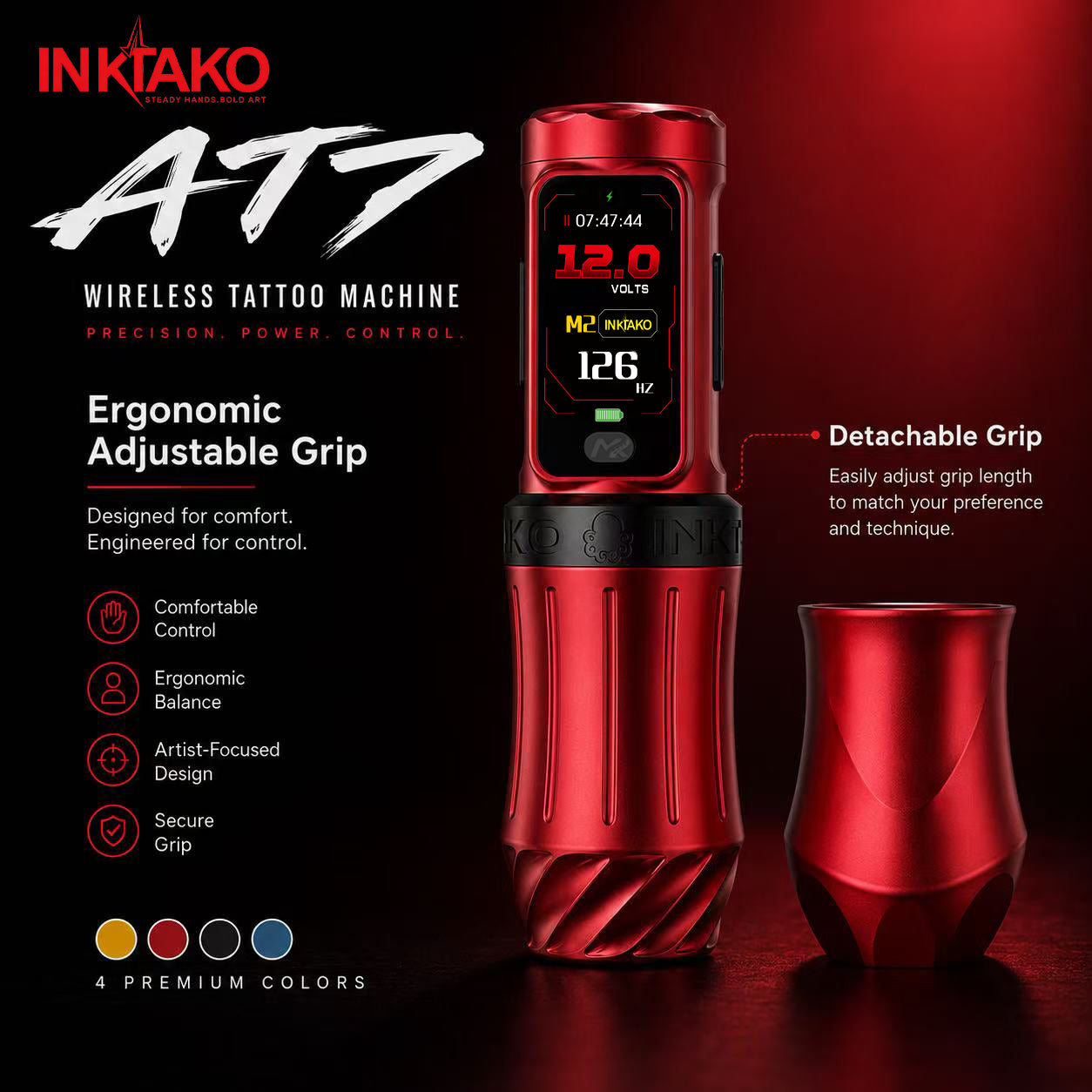 INKTAKO TATTOO PEN MACHINE