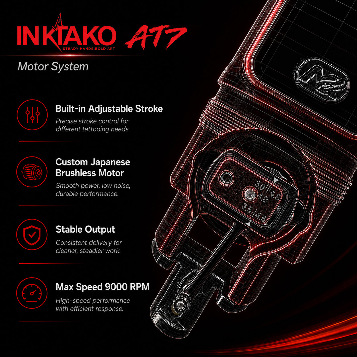 INKTAKO TATTOO PEN MACHINE